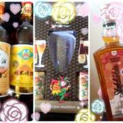 ヒメ日記 2025/03/14 14:27 投稿 もな 風鈴（ふうりん）