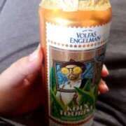 ヒメ日記 2025/04/12 19:34 投稿 もな 風鈴（ふうりん）