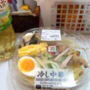 ヒメ日記 2025/07/10 13:52 投稿 もな 風鈴（ふうりん）