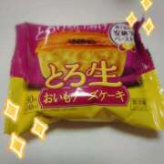 ヒメ日記 2025/10/05 11:51 投稿 もな 風鈴（ふうりん）