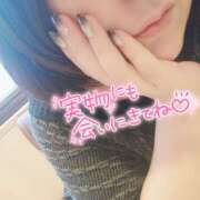 ヒメ日記 2025/10/14 15:14 投稿 もな 風鈴（ふうりん）