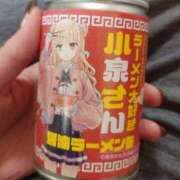 ヒメ日記 2025/10/18 10:39 投稿 もな 風鈴（ふうりん）