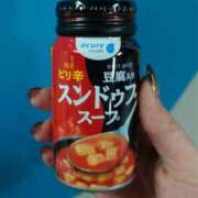 ヒメ日記 2025/11/04 10:17 投稿 もな 風鈴（ふうりん）