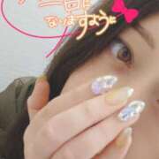 ヒメ日記 2025/11/06 13:12 投稿 もな 風鈴（ふうりん）