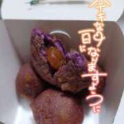 ヒメ日記 2025/11/11 10:04 投稿 もな 風鈴（ふうりん）