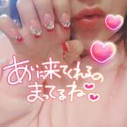 もな 月一のお楽しみ☺️ 風鈴（ふうりん）