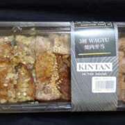 ヒメ日記 2025/12/09 14:25 投稿 もな 風鈴（ふうりん）