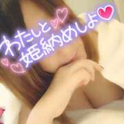 もな 最終日.｡• 風鈴（ふうりん）