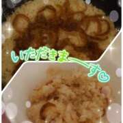 ヒメ日記 2026/01/31 08:39 投稿 もな 風鈴（ふうりん）