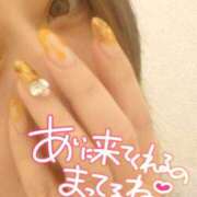 ヒメ日記 2026/02/15 08:15 投稿 もな 風鈴（ふうりん）