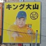 ヒメ日記 2026/03/09 15:02 投稿 もな 風鈴（ふうりん）