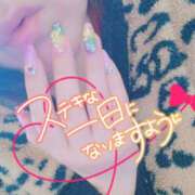 ヒメ日記 2026/03/15 08:20 投稿 もな 風鈴（ふうりん）