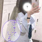 ヒメ日記 2025/01/11 14:00 投稿 あみ【梅田堂山女学院】 梅田堂山女学院