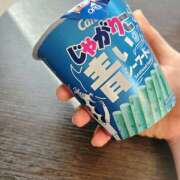 ヒメ日記 2025/02/27 06:31 投稿 あみ【梅田堂山女学院】 梅田堂山女学院