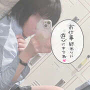 ヒメ日記 2025/07/11 18:32 投稿 あみ【梅田堂山女学院】 梅田堂山女学院