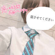 ヒメ日記 2025/11/02 13:56 投稿 あみ【梅田堂山女学院】 梅田堂山女学院