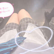 ヒメ日記 2025/11/08 13:42 投稿 あみ【梅田堂山女学院】 梅田堂山女学院