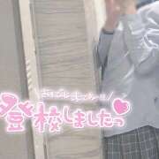 ヒメ日記 2025/11/09 13:58 投稿 あみ【梅田堂山女学院】 梅田堂山女学院