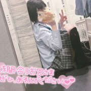 ヒメ日記 2025/11/16 12:55 投稿 あみ【梅田堂山女学院】 梅田堂山女学院