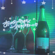 ヒメ日記 2025/11/22 13:56 投稿 あみ【梅田堂山女学院】 梅田堂山女学院