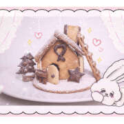 ヒメ日記 2025/12/25 08:00 投稿 あみ【梅田堂山女学院】 梅田堂山女学院