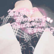 ヒメ日記 2025/12/27 13:56 投稿 あみ【梅田堂山女学院】 梅田堂山女学院