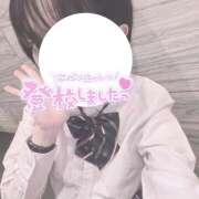 ヒメ日記 2025/12/30 13:56 投稿 あみ【梅田堂山女学院】 梅田堂山女学院