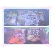 ヒメ日記 2026/01/25 13:55 投稿 あみ【梅田堂山女学院】 梅田堂山女学院