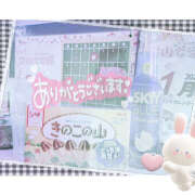 ヒメ日記 2026/01/28 13:00 投稿 あみ【梅田堂山女学院】 梅田堂山女学院