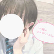 ヒメ日記 2026/01/31 13:56 投稿 あみ【梅田堂山女学院】 梅田堂山女学院