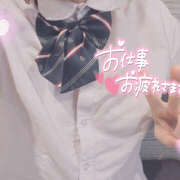 ヒメ日記 2026/02/06 17:53 投稿 あみ【梅田堂山女学院】 梅田堂山女学院