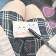 あみ【梅田堂山女学院】 ︎^_^ 梅田堂山女学院