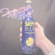 ヒメ日記 2026/03/01 13:56 投稿 あみ【梅田堂山女学院】 梅田堂山女学院