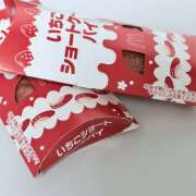 ヒメ日記 2026/03/18 08:01 投稿 あみ【梅田堂山女学院】 梅田堂山女学院