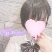 ヒメ日記 2026/04/19 13:55 投稿 あみ【梅田堂山女学院】 梅田堂山女学院