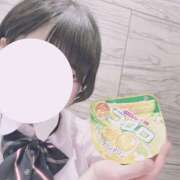 ヒメ日記 2026/04/26 13:54 投稿 あみ【梅田堂山女学院】 梅田堂山女学院