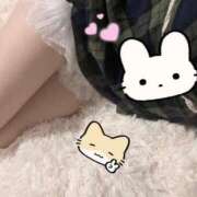 ヒメ日記 2025/10/05 12:16 投稿 柊れのあ アロマピュアン新橋（シンデレラグループ）