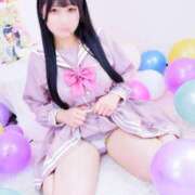 ヒメ日記 2025/05/20 21:24 投稿 あんず チューリップ福井別館