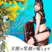 ヒメ日記 2025/02/14 13:49 投稿 きい チューリップ福井別館