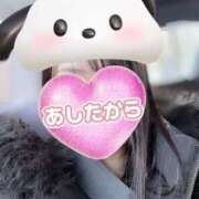 ヒメ日記 2024/12/30 14:54 投稿 さな チューリップ福井別館