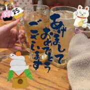 ヒメ日記 2025/01/01 12:30 投稿 さな チューリップ福井別館