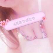 ヒメ日記 2025/04/21 09:29 投稿 さな チューリップ福井別館