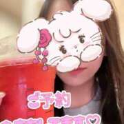 ヒメ日記 2025/04/23 09:33 投稿 さな チューリップ福井別館