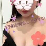 ヒメ日記 2025/05/03 09:04 投稿 さな チューリップ福井別館