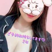 ヒメ日記 2025/06/19 09:28 投稿 さな チューリップ福井別館