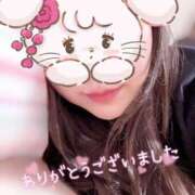 ヒメ日記 2025/06/30 18:47 投稿 さな チューリップ福井別館