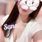 ヒメ日記 2025/07/17 14:37 投稿 さな チューリップ福井別館