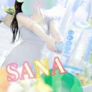 ヒメ日記 2025/07/21 09:24 投稿 さな チューリップ福井別館