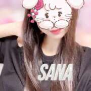 ヒメ日記 2025/08/27 12:05 投稿 さな チューリップ福井別館