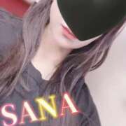 ヒメ日記 2025/09/22 19:14 投稿 さな チューリップ福井別館